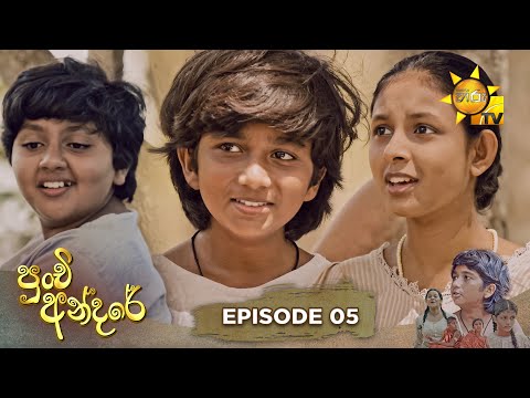 Hiru TV