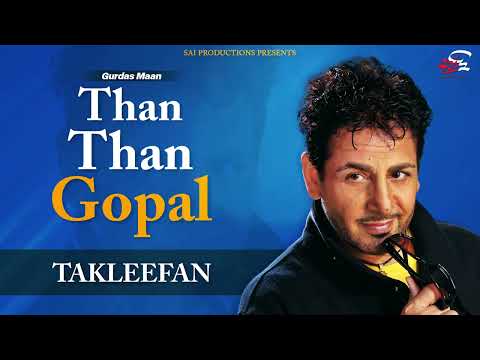 Takleefan (Full Audio) — watch video