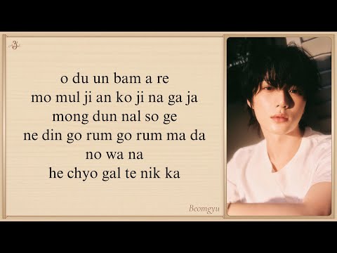 BEOMGYU 'Panic' Easy Lyrics