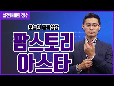 유튜브 썸네일