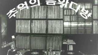 The Gypsy - Stephane Grappelli with Martin Taylor's Spirit of Django