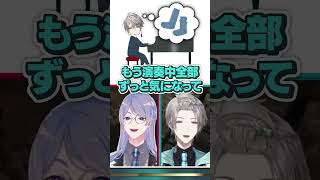 【気になる】演奏発表会あるある #ピアノの発表会 #靴下