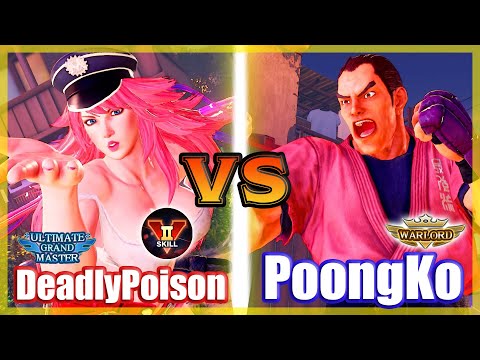 SFV CE 👊🏻 DeadlyPoison (Poison) vs PoongKo (Dan) FT2