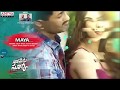 Naa Peru Surya Naa Illu India Maayaa Song