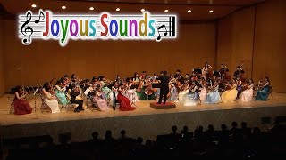 『ホルベルク組曲 第１曲「前奏曲」』天理高校『Joyous Sounds』(42)