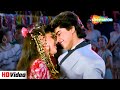 आज की शाम प्यार करने वालों के नाम Aaj Ki Shaam P