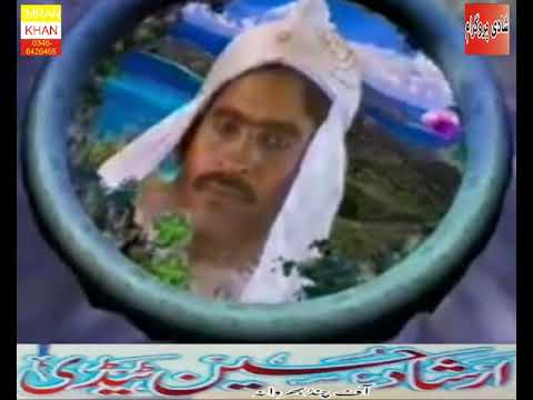Kio Nahi Aya Irshad Hussain Tedi Shadi Program Upload By IMRAN STUDIO 03466420465