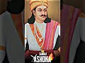 Samrat Ashoka Attitude Status ️Samrat Ashoka WhatsApp Status Great Samrat Ashoka Status