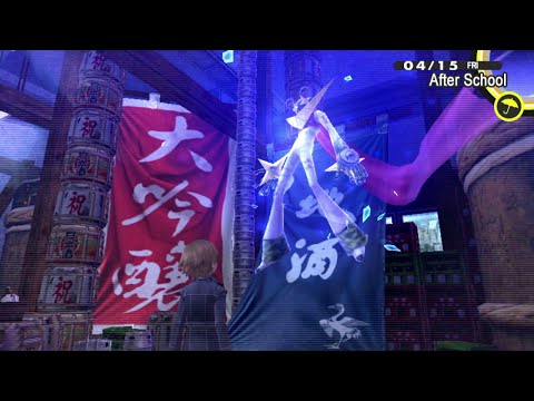 Giant Bomb HD Remix - Endurance Run: Persona 4 - Part 09.3