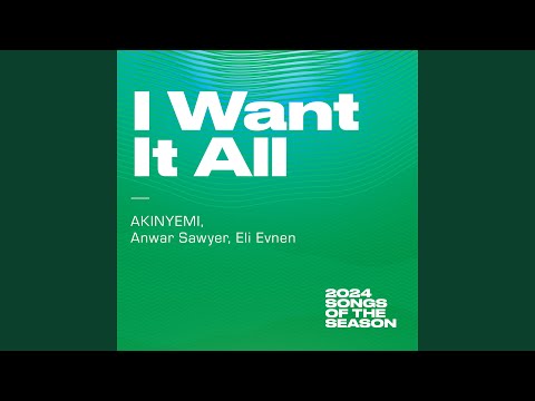 Video thumbnail for I Want It All