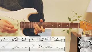 [꿈의기타] 실리카겔 (Silica Gel) - Realize Guitar Cover TAB Chords 타브 코드 기타 악보