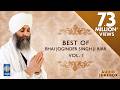Best Of Bhai Joginder Singh Ji Riar Vol 1 Non Stop Kirtan Kirtan Jukebox Amritt Saagar
