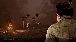 DbD BP稼いで血濡れナースにしたい！