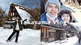 【日本て素晴らしい】冬の高山旅行！日本の綺麗な雪景色に感動😭