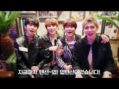 U10TV ep 115 - ‘바나나 먹으면 업텐션에게 바나나?' 제프 VCR 촬영 비하인드