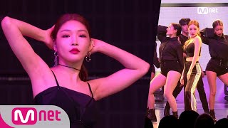 [CHUNG HA - BB] Comeback Stage |   M COUNTDOWN 180719 EP.579
