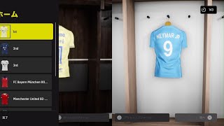 eFootball 2023_20230304125316