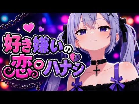 あなたのキャラクターでMVを制作します イメージ1