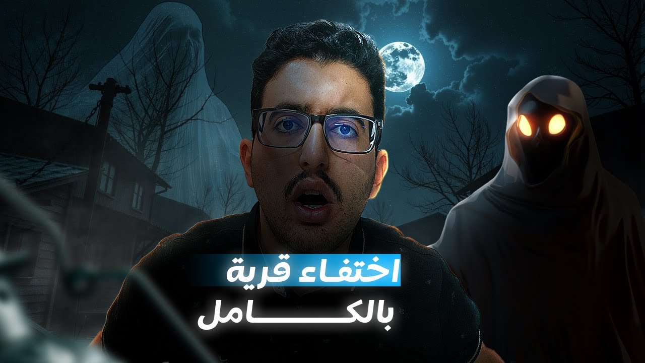 Montage vidéo YouTube – Chaîne documentaire storytelling