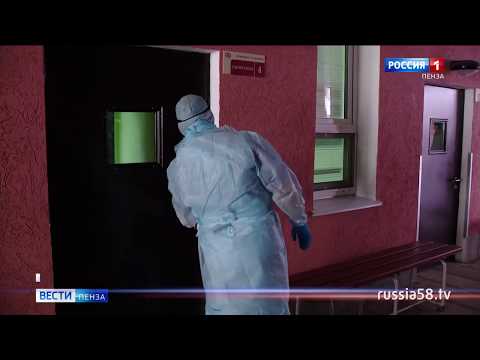 В Пензенской области насчитывается 67 больных коронавирусом
