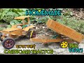 How To Make Tractor Trolley Use Cardboard Tractor Trending Video Youtube Experiment