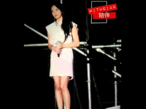 VICTORIA SING 'SummerBreeze' + FANCHANT @SMTOWN BEIJING