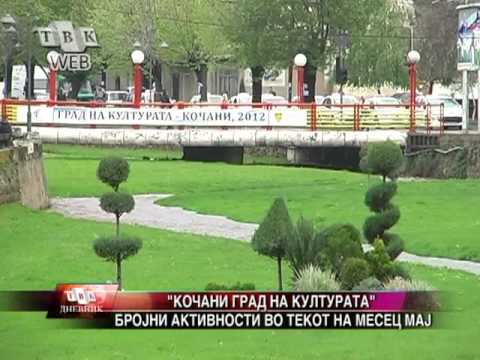 Kocani grad na kulturata