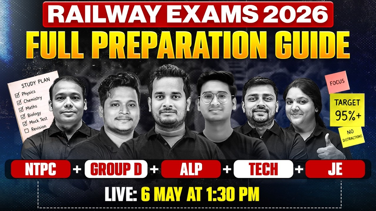 Railway Exams 2026 | Railway Exam Preparation Guide 2026 | RRB NTPC, Group D, ALP, Tech JE 2026