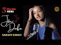 Jitni Dafa | cover by @SakshiSinghSDS | Sing Dil Se | John Abraham | Yasser Desai