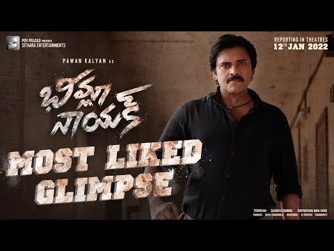 ‘భీమ్లా నాయక్’ ఫస్ట్ గ్లింప్స్