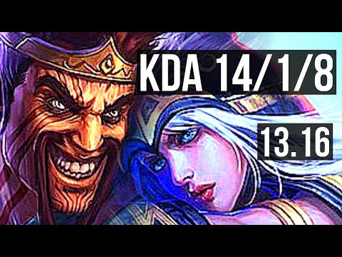DRAVEN & Rakan vs ASHE & Alistar (ADC) | 14/1/8, Legendary, 1.8M mastery | NA Master | 13.16