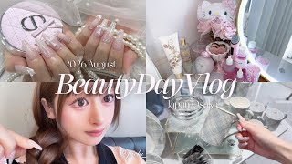 VLOG / 10年ぶりにネイルサロン行く日💅🏻🎀 Lunch🍽️Shopping🛍️Night routine🌛🤍