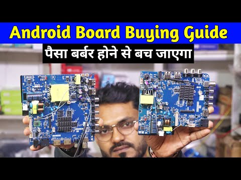 LED TV Universal Android Board Buying Guide and Precautions | Xpert Technician