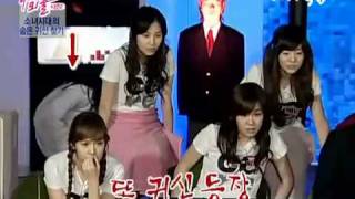 Snsd - w0nderful 0uting  Scared Of Ghost cut .