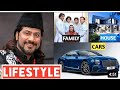 Hamsar Hayat Athar Hayat Nizami Biography Sufi Brothers Viral VIdeo 2023