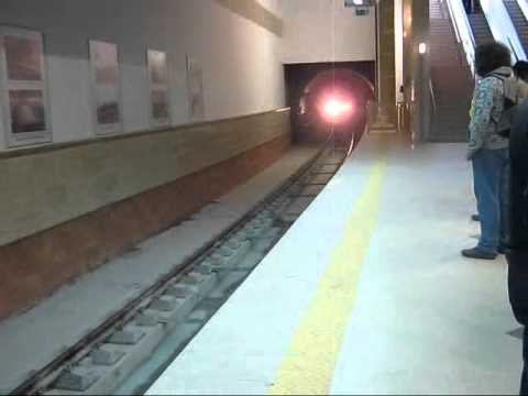 Sofia Metro.