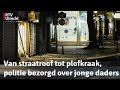 Politie bezorgd over jongeren in zware criminaliteit | RTV Utrecht