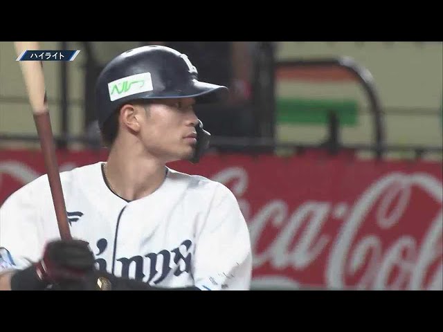 5月30日 ライオンズ対タイガース ハイライト