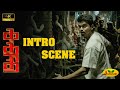 Vijay Mass Intro Scene 4K Kaththi Best Scenes Vijay Samantha Sathish J Movie