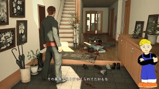 JUDGE EYES:死神の遺言 Remastered#4 おじ紳士のゲーム生配信
