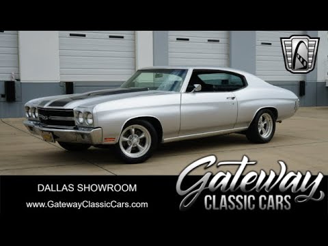 1970 Chevrolet Chevelle (CC-2010096) for sale in O'Fallon, Illinois