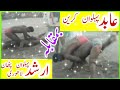 Jam Abid Pehlwan Kraen Vs Arshad Pehlwan Pathan Lahori