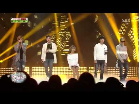 [HD] 131222 M.I.B (ft. Hyeyeon of BESTie) - Let's Talk About You @ Inkigayo