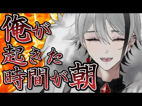 【 #朝活 / #雑談 】みんなにおはよう言いたい朝活縦型配信!!小一時間くらい!【天峰トキ/個人勢Vtuber】 #vtuber #個人vtuber