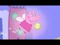 The Tooth Fairy Visits Peppa Pig