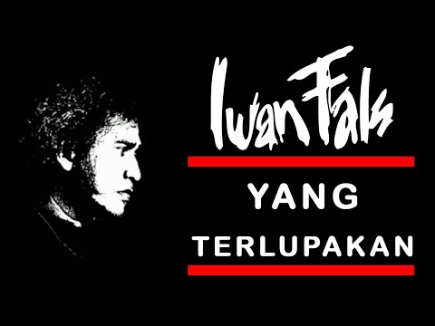 Iwan Fals - Yang Terlupakan (1981)