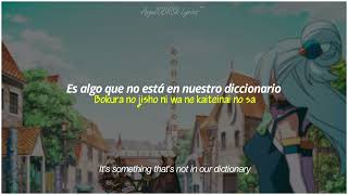 Cover art for Ano Hi no Mama no Bokura