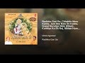 Gopal Muralia Wale Bhajan By Vinod Agrawal