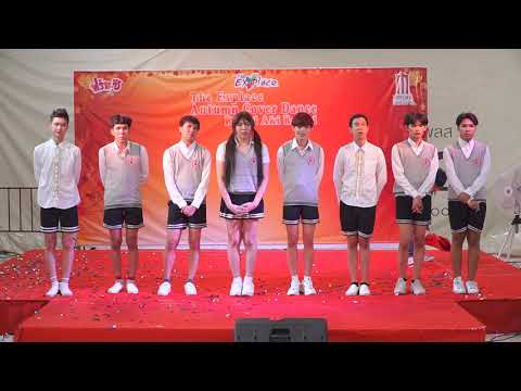 190818 [Comment] Royce' cover Lovelyz @ The Explace Autumn Cover Dance (Final)