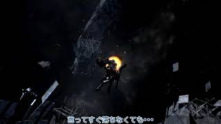 [ゆっくり実況]　サイコトラ